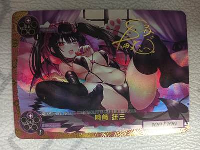 花开卡拍第32期（7月27号周日截拍，品控勿拍!!!拍品不寄存，运费5元，自制卡难免瑕疵，可能存在轻微撞角爆边等出厂瑕疵，品控介意勿拍！） - 满赠狂三 彩闪