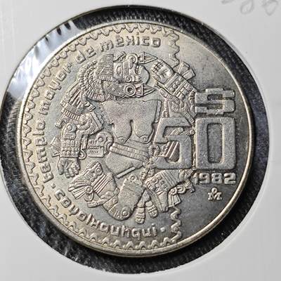 KK钱币收藏小铺 《批量/好品散币 套币 银币》专场 2月预留时间 周末发货 -  1982墨西哥50比索 大币 好品