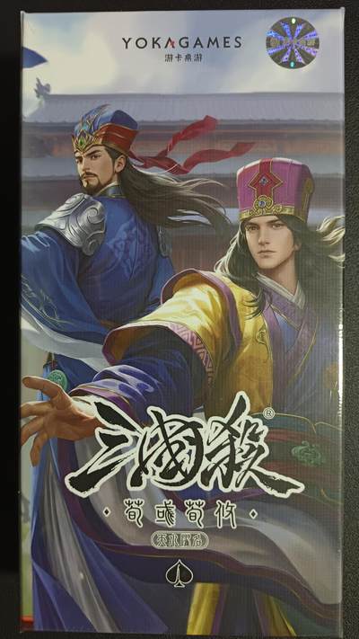 天玑星卡拍第一百零八期《7.28周一截拍》持续收拍收评中 满赠卡需备注 - 三国杀天水濯名荀彧荀攸 未拆封