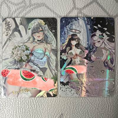 花开卡拍第32期（7月27号周日截拍，品控勿拍!!!拍品不寄存，运费5元，自制卡难免瑕疵，可能存在轻微撞角爆边等出厂瑕疵，品控介意勿拍！） - 玩卡秀卡牌 满赠卡2张 彩闪婚纱1张+纱布闪婚纱1张
