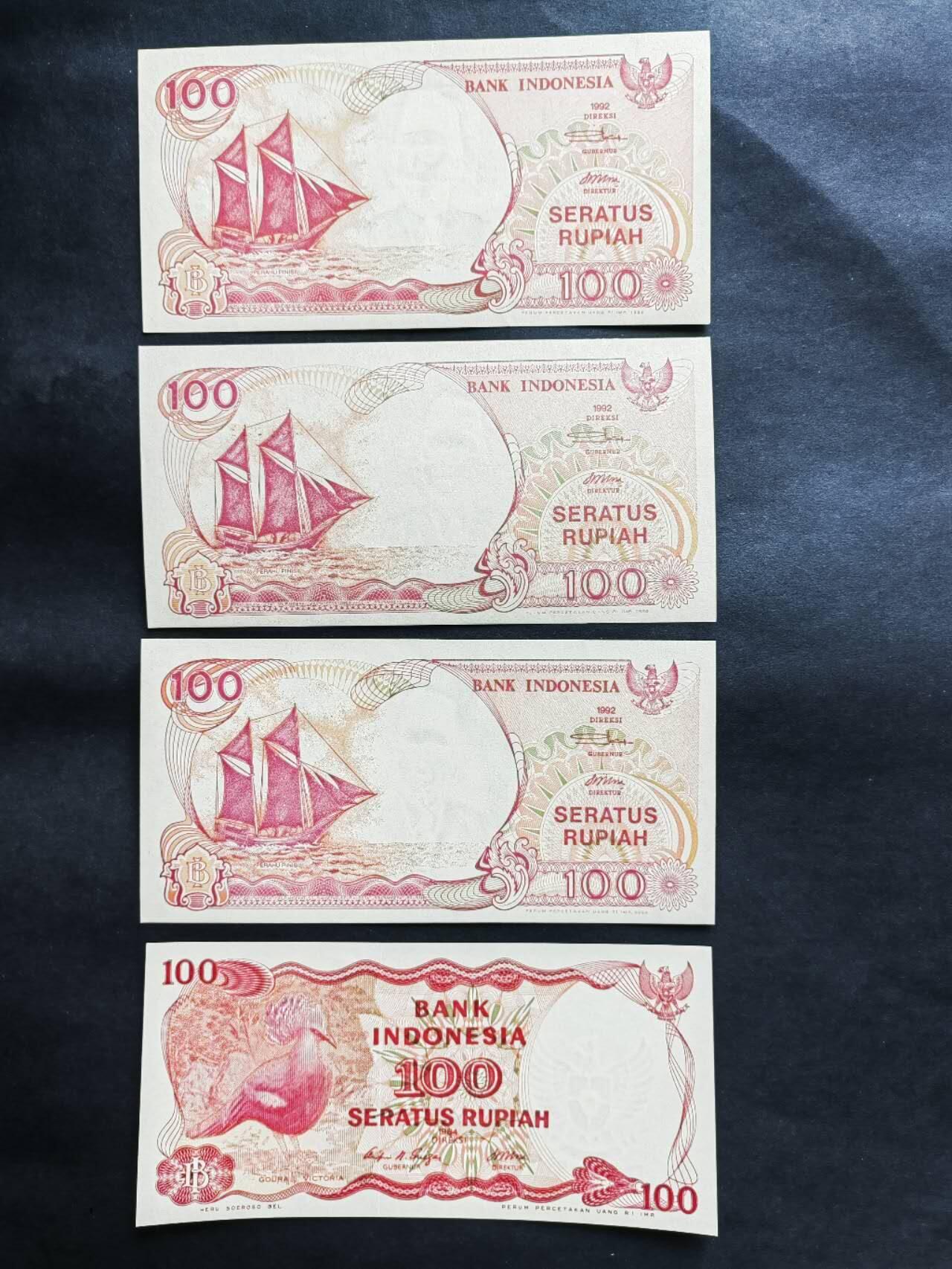 外国纸币专场250726第四十九场 印度尼西亚100卢比不同版本年份四张，全新UNC品相。
