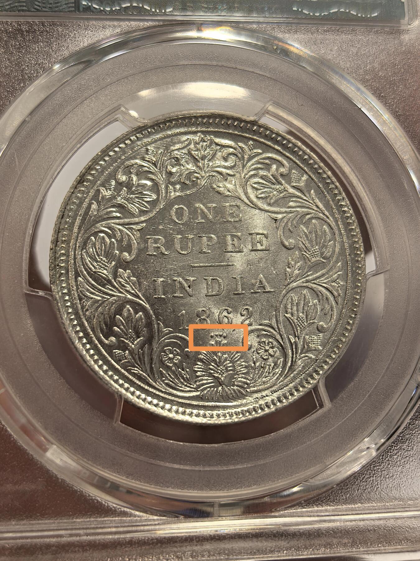博洋堂德系小专场暨第132期（全场包邮） PCGS MS62 英属印度1862年维多利亚1卢比银币少见四点版+五点版2枚一对1