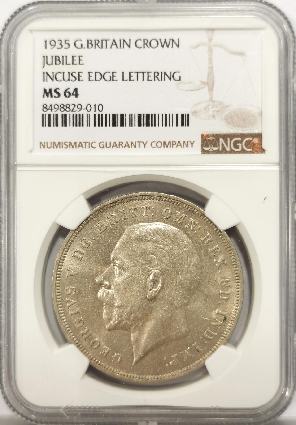 博洋堂德系小专场暨第132期（全场包邮） NGC MS64 英国1935年乔治五世木马剑克朗大银币，细节打制清晰，极美原光好品。