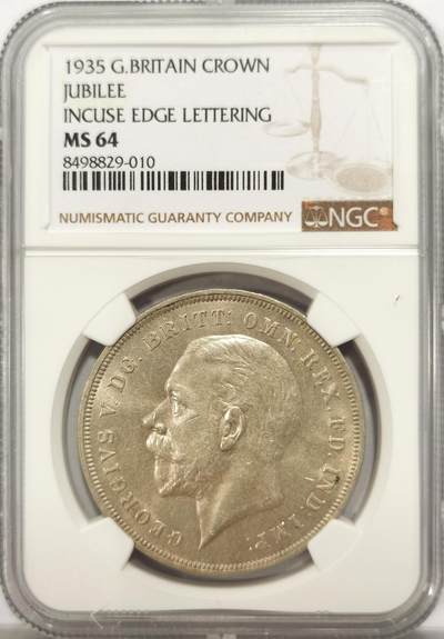 博洋堂德系小专场暨第132期（全场包邮） - NGC MS64 英国1935年乔治五世木马剑克朗大银币，细节打制清晰，极美原光好品。
