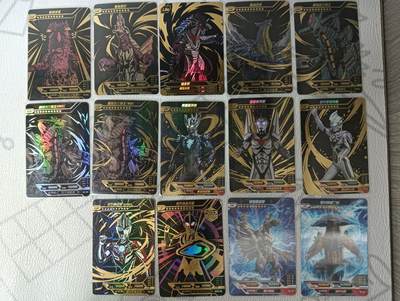 花开卡拍第32期（7月27号周日截拍，品控勿拍!!!拍品不寄存，运费5元，自制卡难免瑕疵，可能存在轻微撞角爆边等出厂瑕疵，品控介意勿拍！） - 卡游奥特曼14张