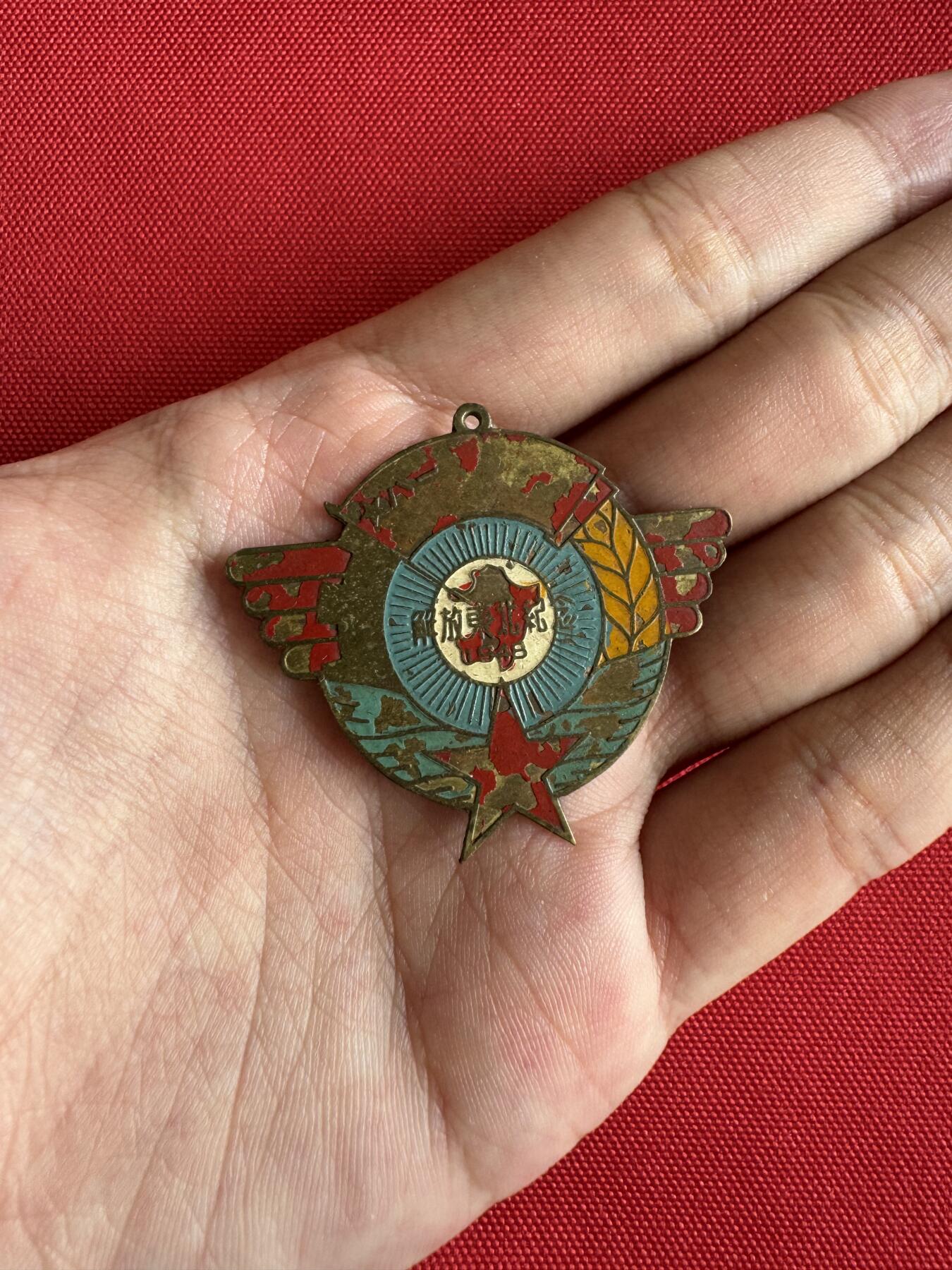 五哥徽章群   29号周二晚上八点4群联拍