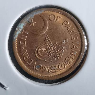 沼泽如烟--第796场 - 巴基斯坦1956年1派斯