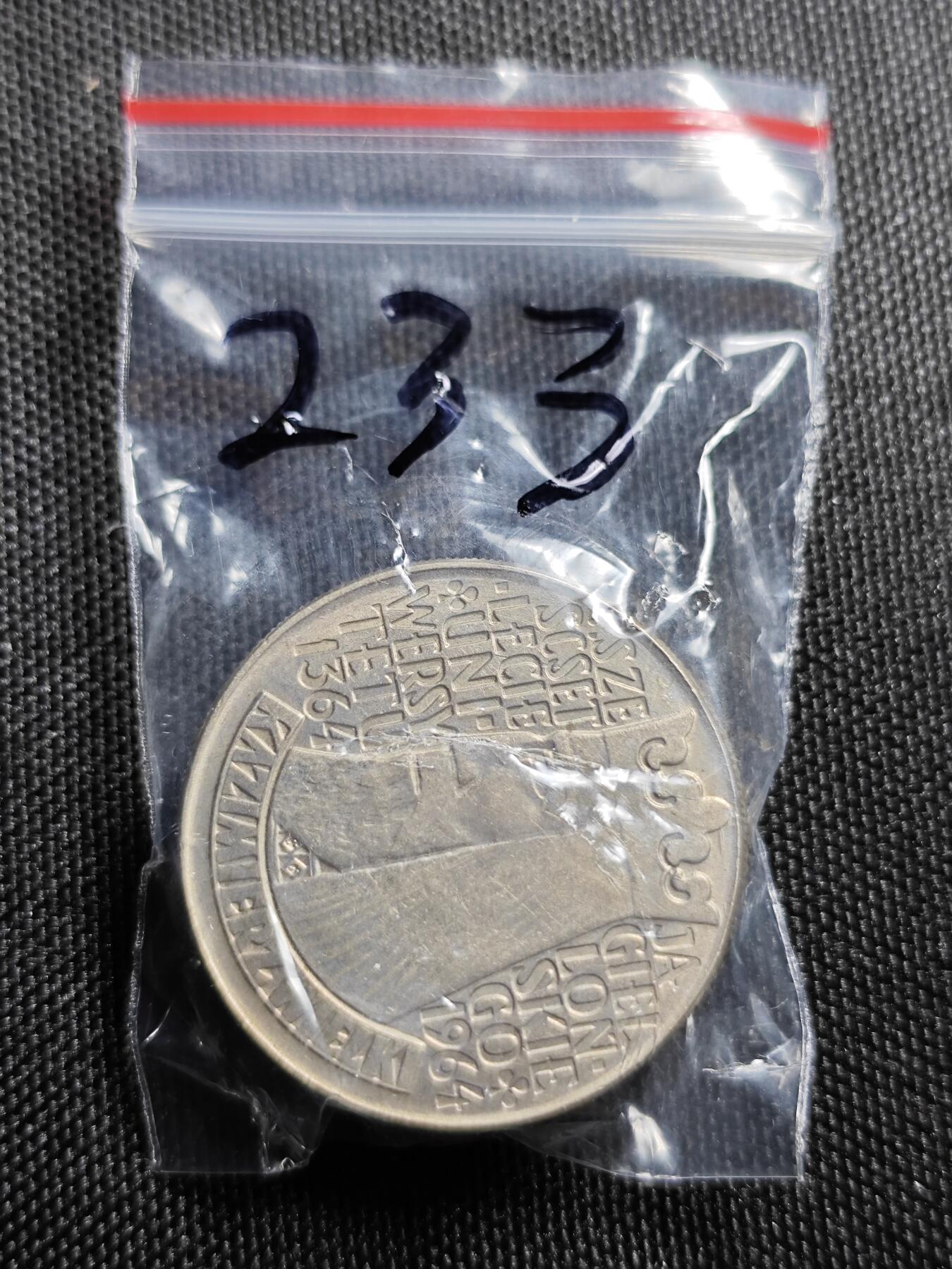 KK钱币收藏小铺 《批量/好品散币 套币 银币》专场 2月预留时间 周末发货  波兰纪念币一组4枚