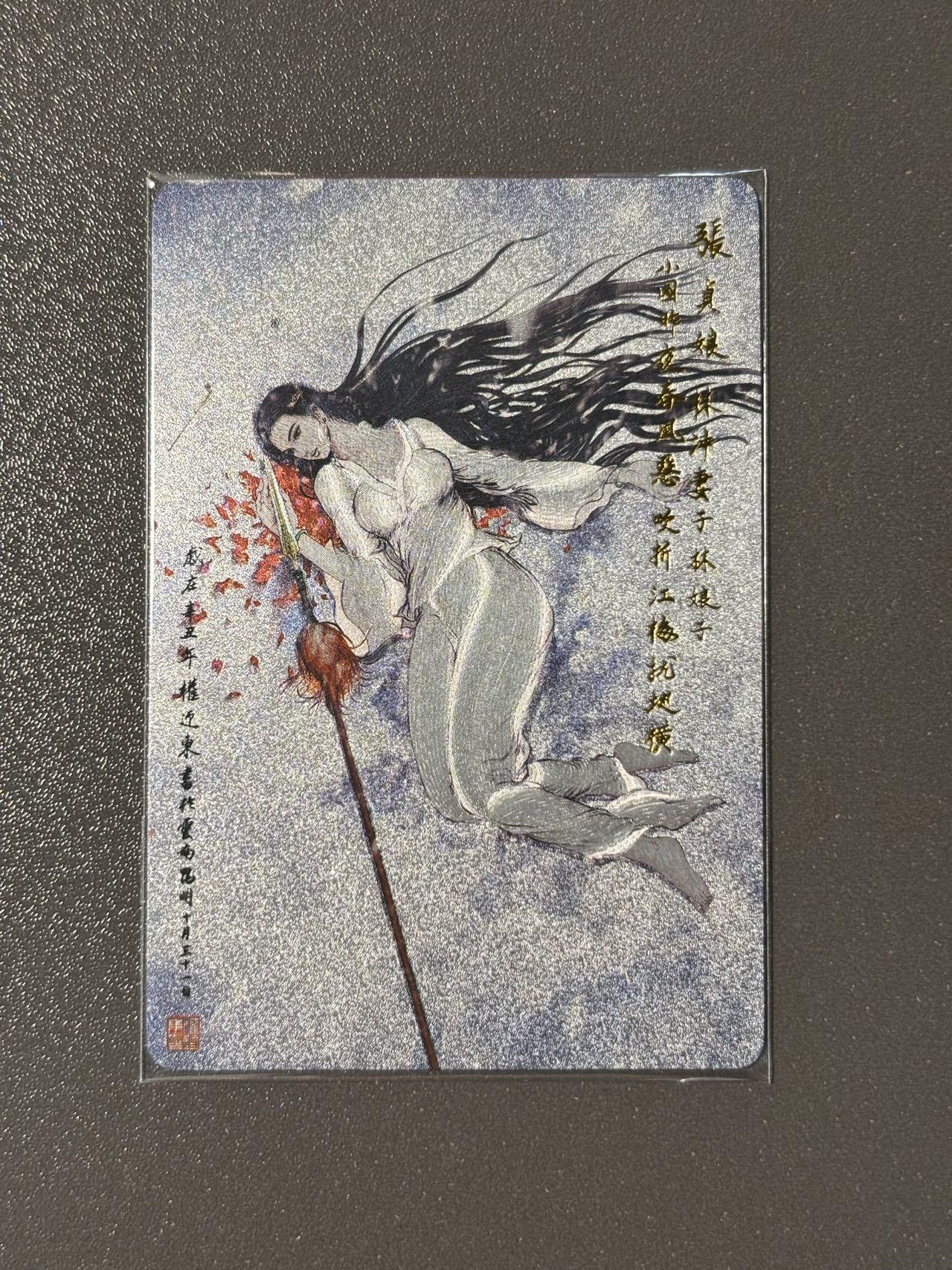 【千年暗室 一灯即明】小王子卡拍第十四场