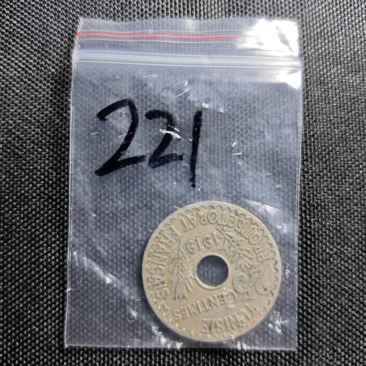 KK钱币收藏小铺 《批量/好品散币 套币 银币》专场 2月预留时间 周末发货