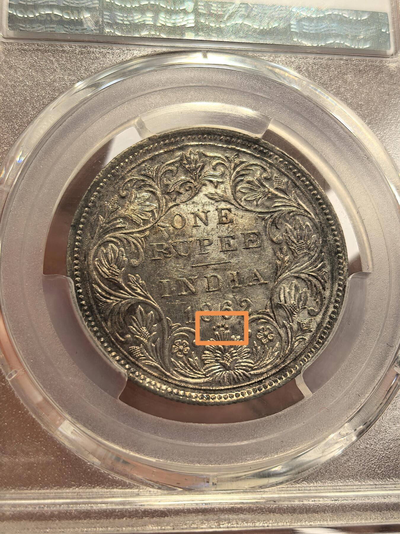 博洋堂德系小专场暨第132期（全场包邮） PCGS MS62 英属印度1862年维多利亚1卢比银币，少见包浆四点版