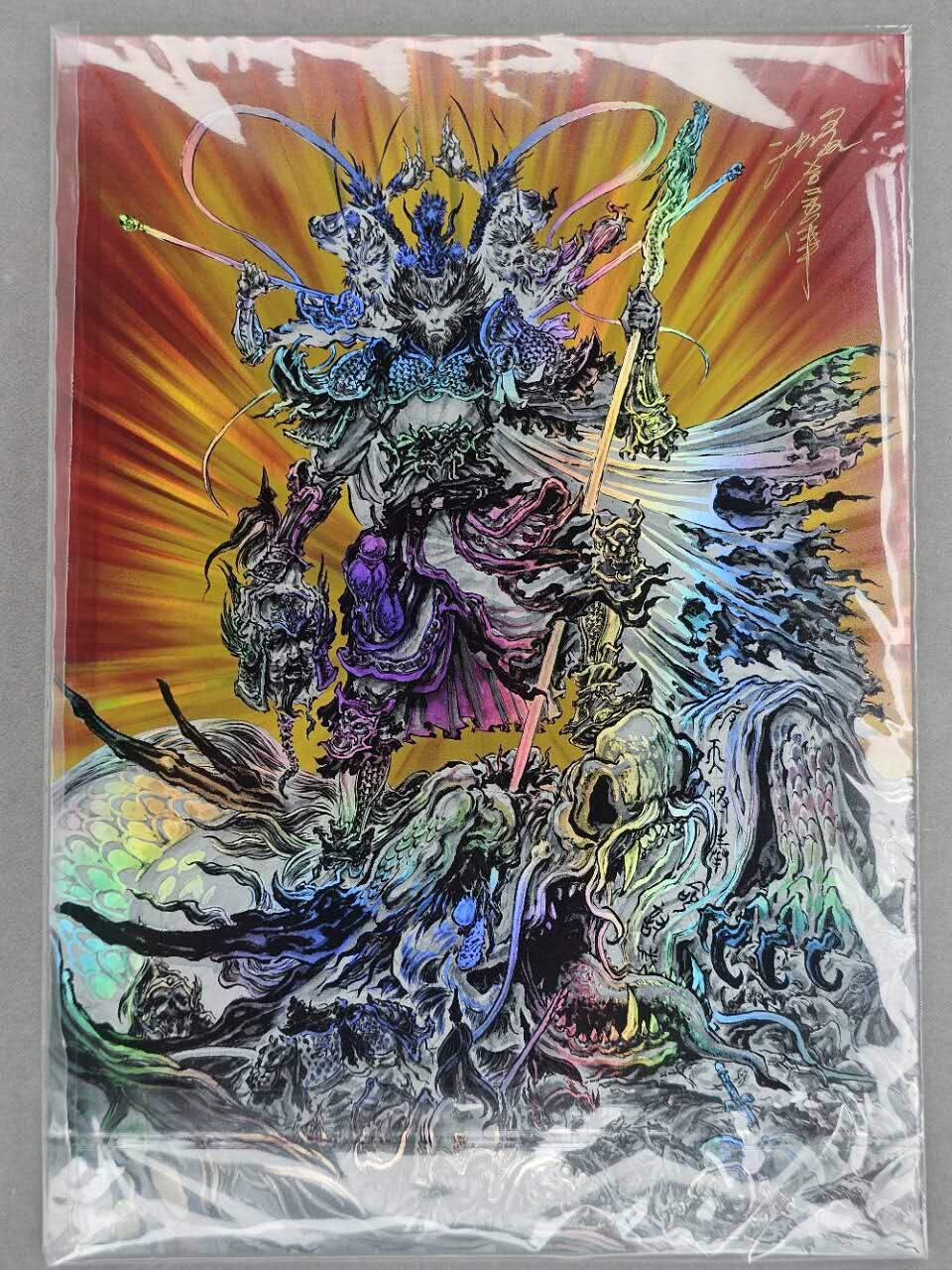 龙虎卡牌第四十七场 （无佣金，满120包邮，欢迎送拍）