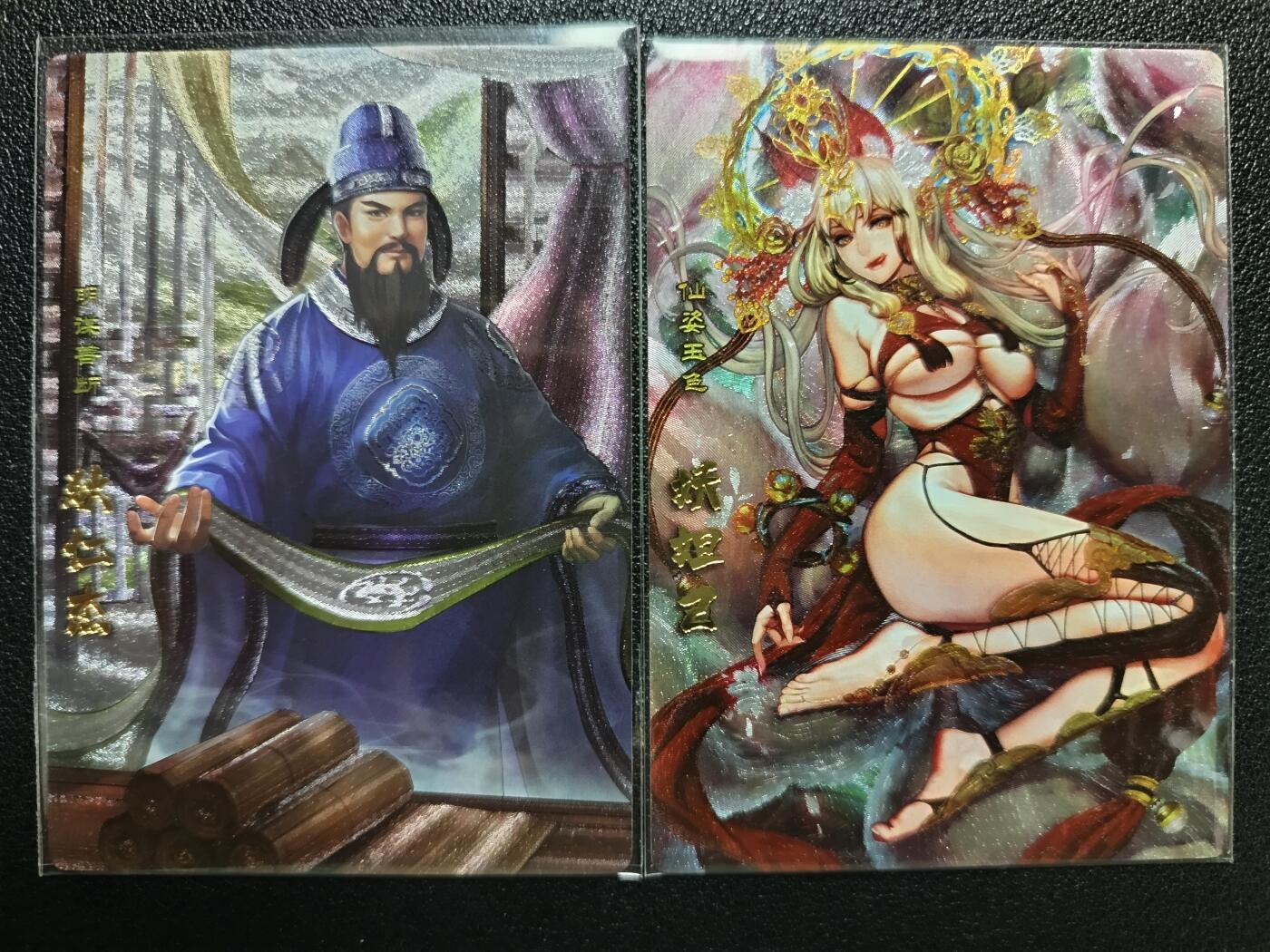 天玑星卡拍第一百零八期《7.28周一截拍》持续收拍收评中 满赠卡需备注 卡玩帕克 神州群英志 狄仁杰+妖妲己编号1740 粗闪 两张