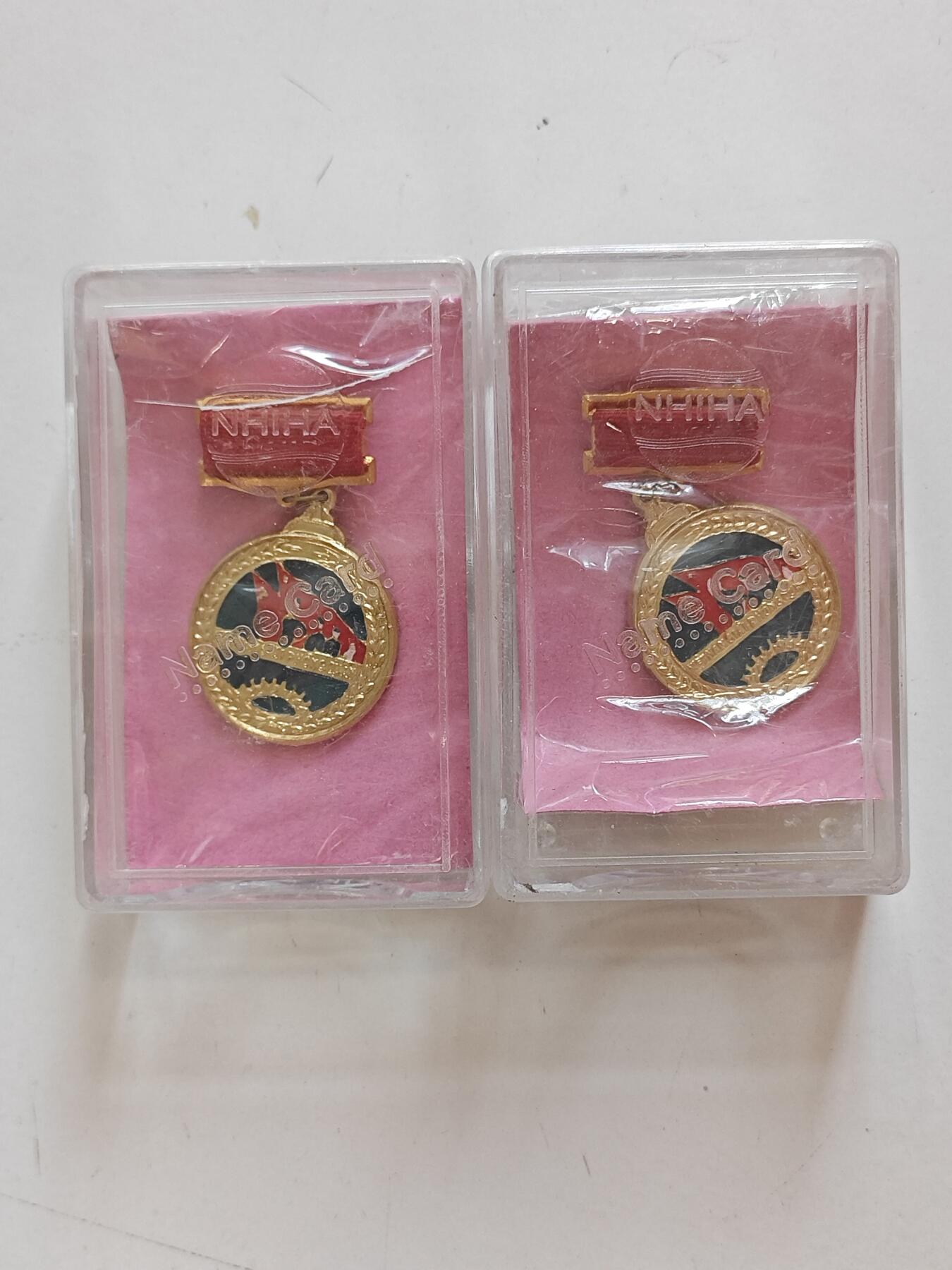 RimeNova韵星2025军品类夏季拍卖会-- RimeNova 2025 Summer Militaria Sale