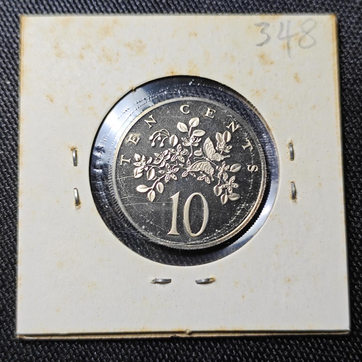 KK钱币收藏小铺 《批量/好品散币 套币 银币》专场 2月预留时间 周末发货   1977牙买加10分精制币