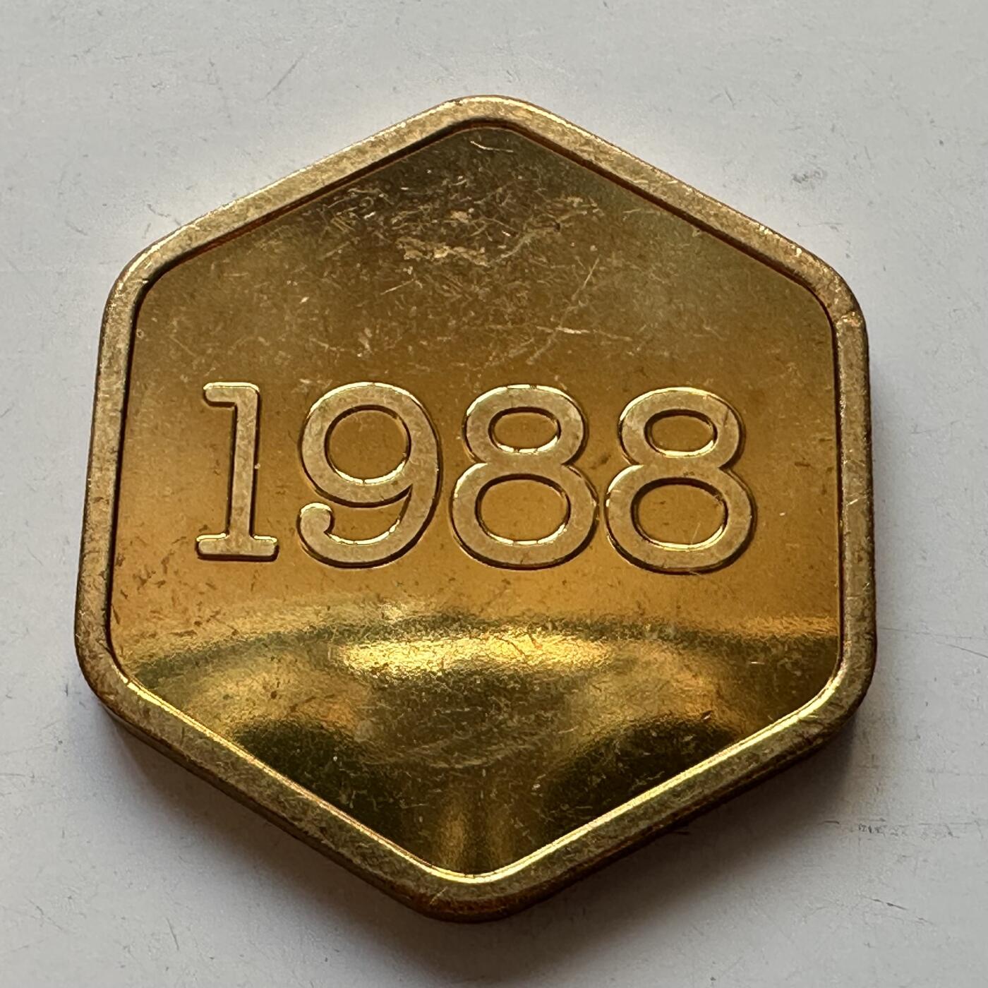 🌹外币初藏🌹🐯2025年第80场  每周二四六晚8️⃣点 接代拍 日本1988年套币章