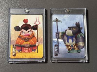 【千年暗室 一灯即明】小王子卡拍第十四场 布丁西游 旧版福利 只出过普卡 数量极少 云里雾➕雾里云 磁吸卡砖封装