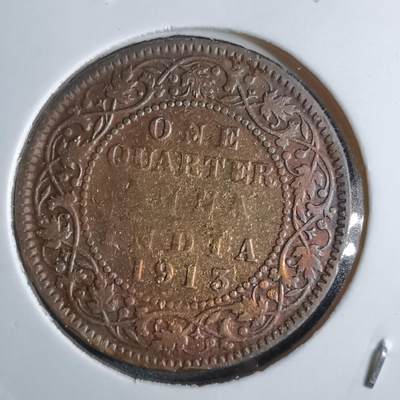 沼泽如烟--第797场 - 英属印度1913年四分之一安娜