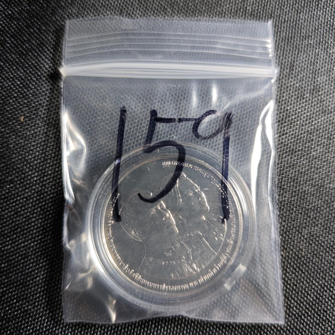 KK钱币收藏小铺 《批量/好品散币 套币 银币》专场 2月预留时间 周末发货   泰国20泰铢纪念币 好品