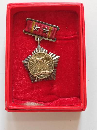 RimeNova韵星2025军品类夏季拍卖会-- RimeNova 2025 Summer Militaria Sale - 越南民主共和国（北越）一级抗战奖章带盒一套