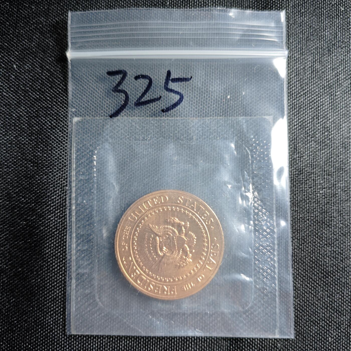 KK钱币收藏小铺 《批量/好品散币 套币 银币》专场 2月预留时间 周末发货  美国白宫纪念章 原塑封