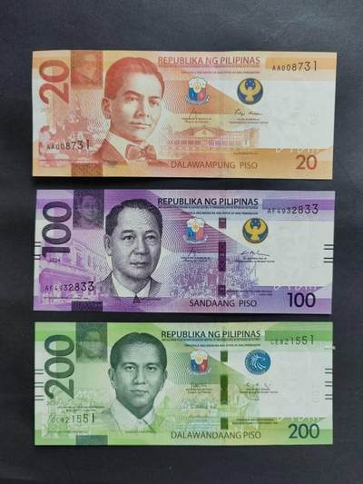 外国纸币专场250726第四十九场 - 菲律宾🇵🇭三张，含AA冠。UNC品相。
