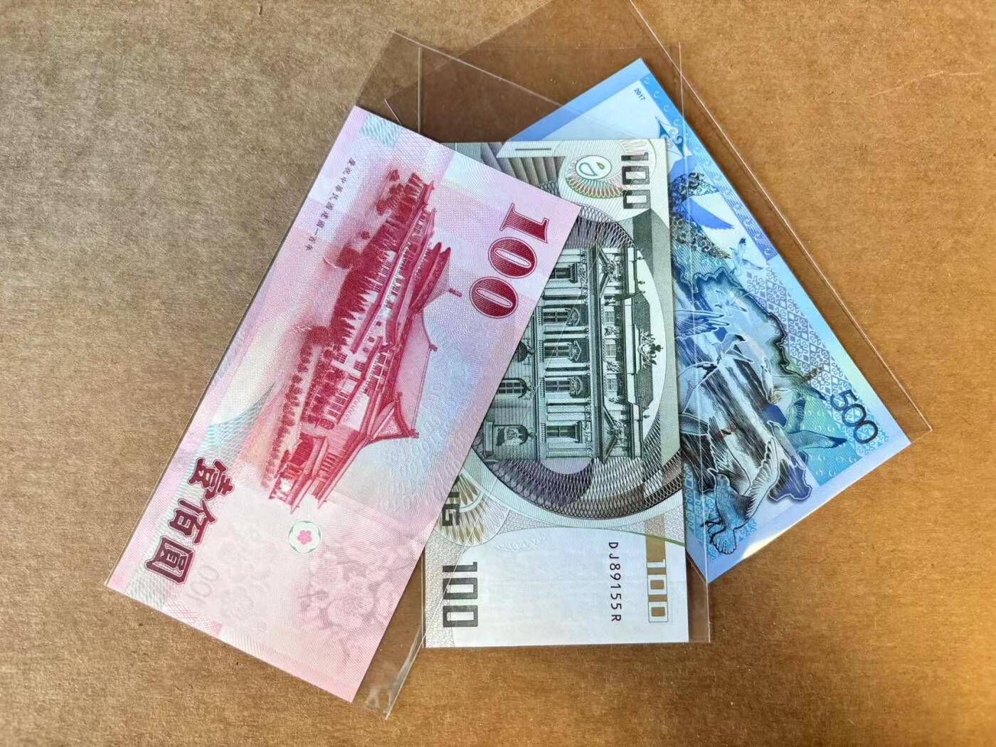【Blue Auction】世界纸币精拍第701期【精】—— 18级TOP拍卖/信誉/品质/专业/高效💫 【一组3张 含AA冠】哈萨克斯坦、奥地利、中国台湾纸币一组 全新UNC