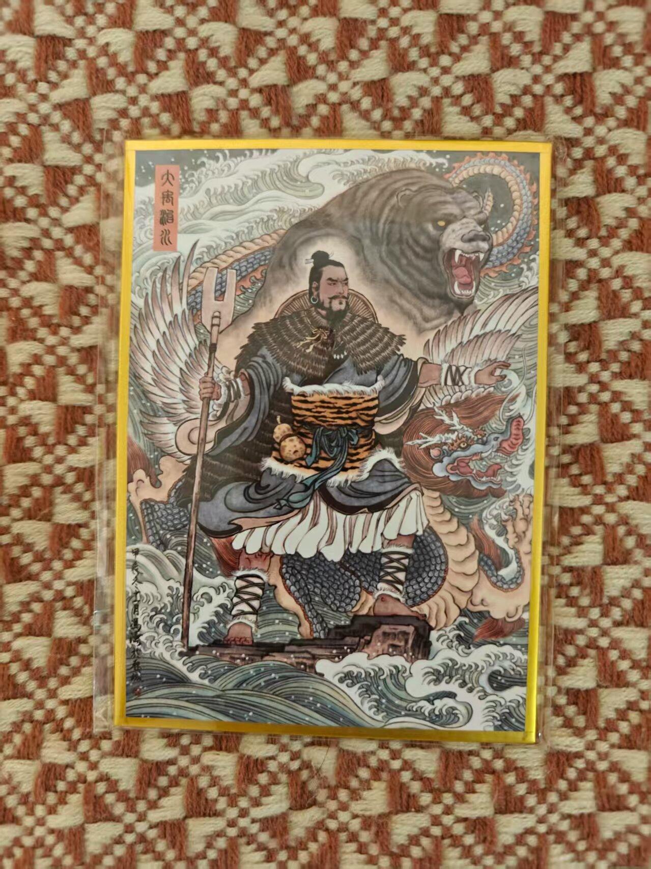 夜之极第二十六期 （7月26日周六晚6点半截拍，欢迎竞拍）
