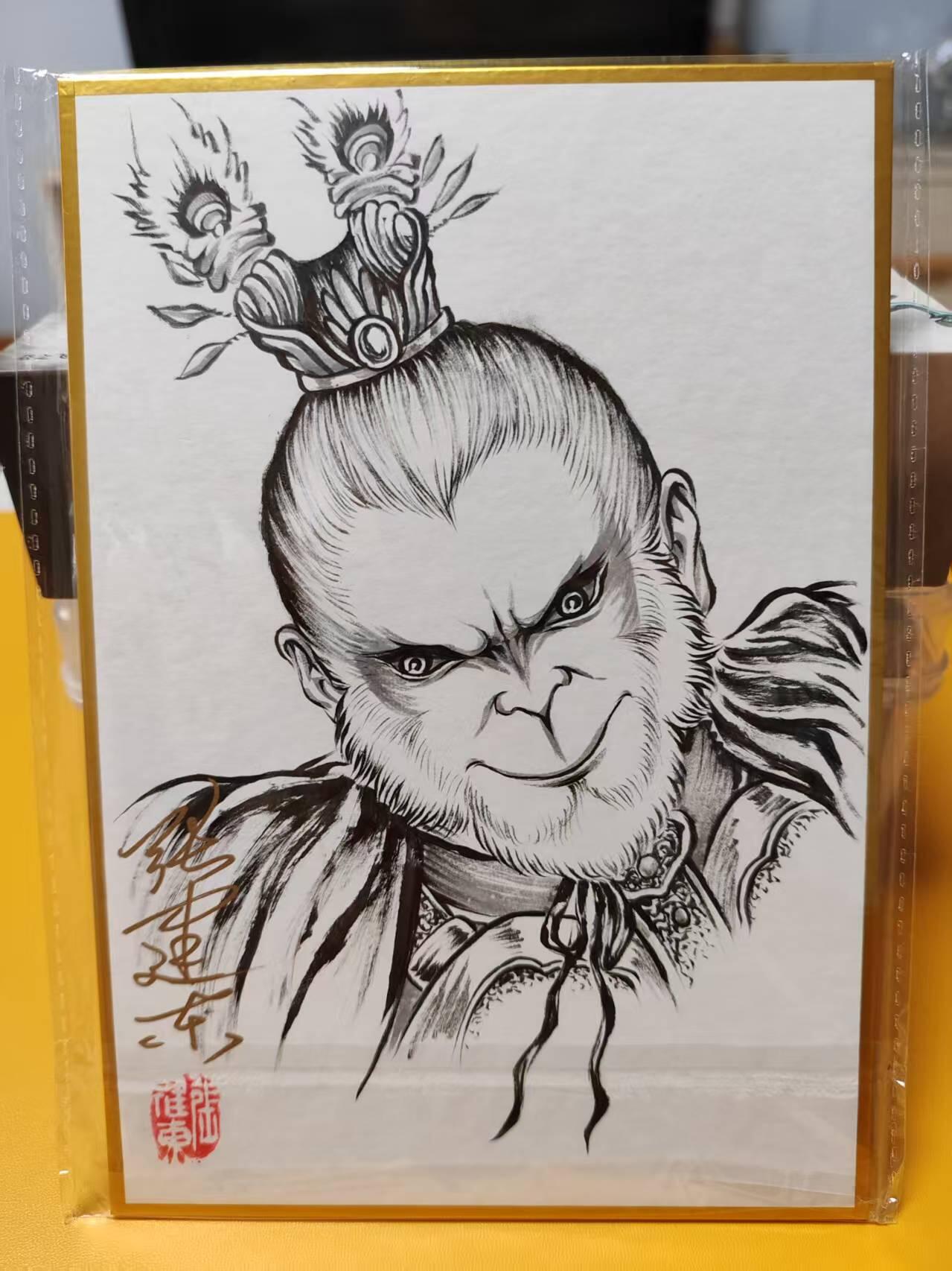 阳大大卡牌超级大甩拍第63期（周五晚上九点截拍，持续收拍品，进群福利早知道） 【A5签绘】张建东 手绘色纸 尺寸A5 毕生难求的大圣，独一无二的精品