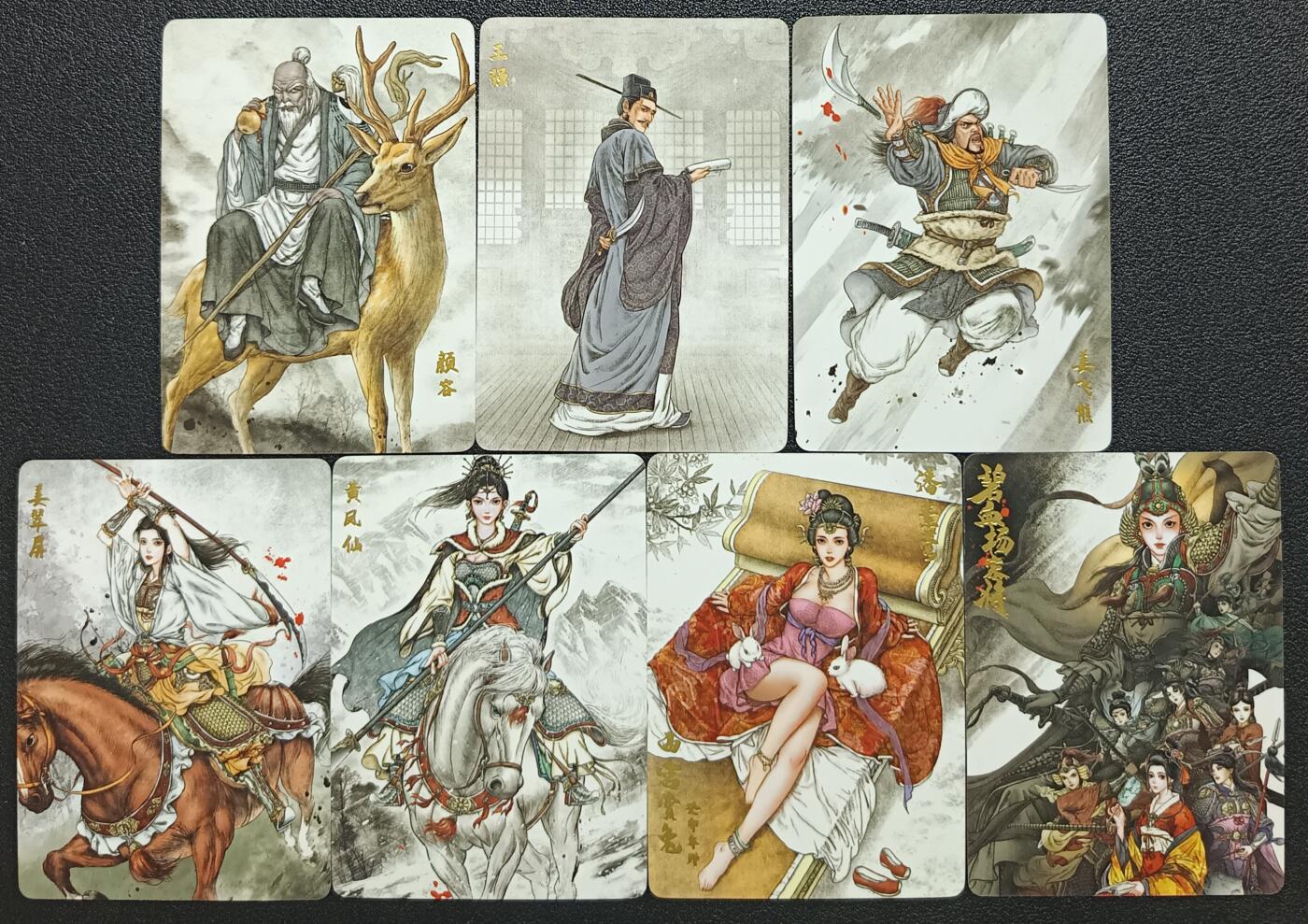 天玑星卡拍第一百零八期《7.28周一截拍》持续收拍收评中 满赠卡需备注 超吉梦 碧血杨家将 普卡 五十三张+二张特卡 个别微瑕