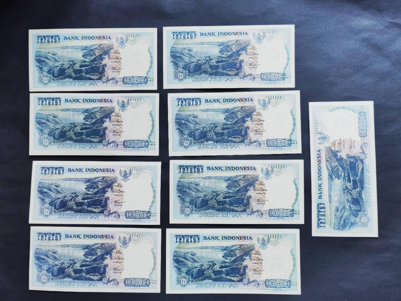 外国纸币专场250726第四十九场