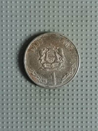 2025年第67场各国散币拍卖（总第67场） - 摩洛哥1987年1迪拉姆