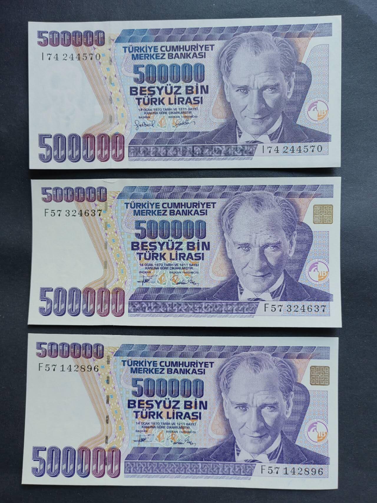 外国纸币专场250726第四十九场 土耳其🇹🇷10一500000十四张套。全新品相UNC。
