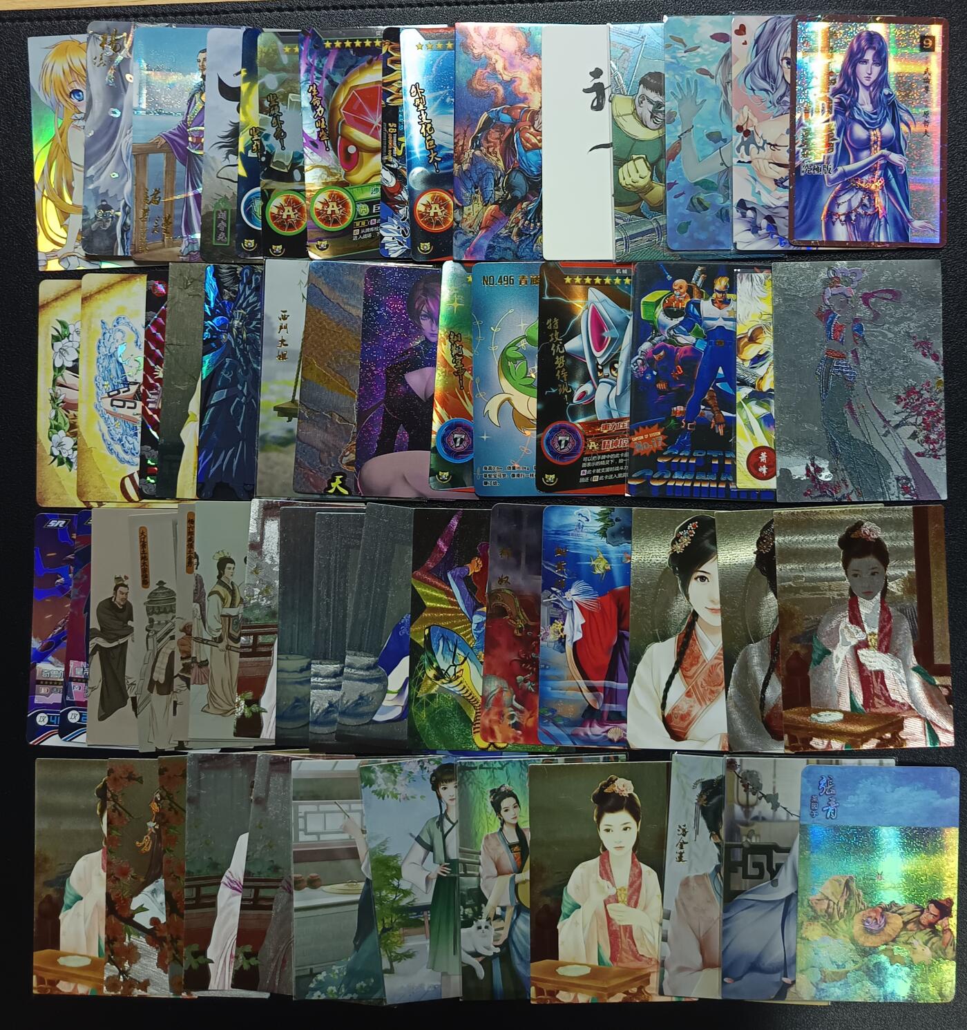 天玑星卡拍第一百零八期《7.28周一截拍》持续收拍收评中 满赠卡需备注 散卡 一百四十五张