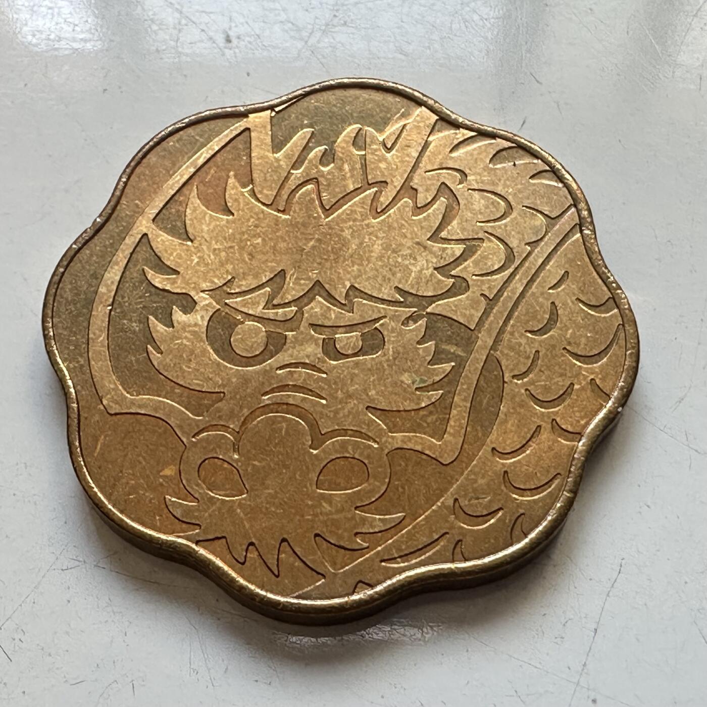 🌹外币初藏🌹🐯2025年第80场  每周二四六晚8️⃣点 接代拍 日本2000年套币章
