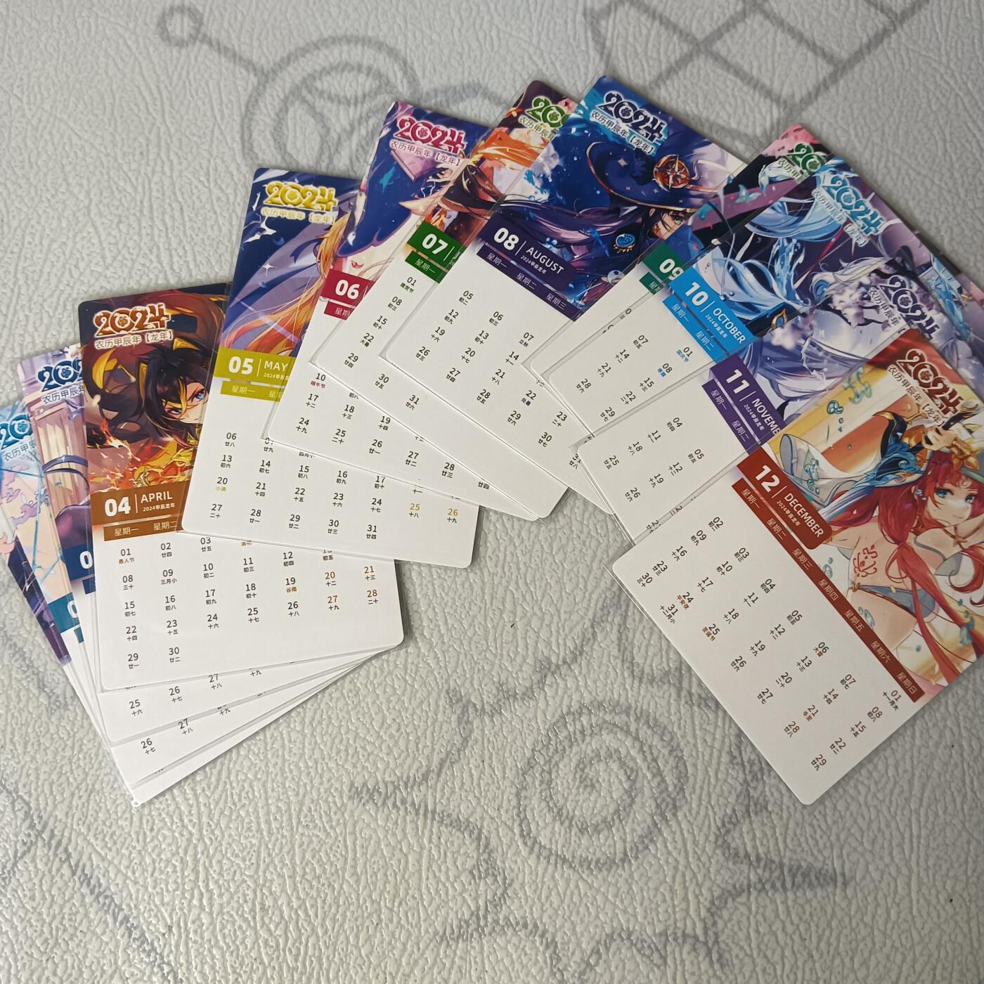 花开卡拍第32期（7月27号周日截拍，品控勿拍!!!拍品不寄存，运费5元，自制卡难免瑕疵，可能存在轻微撞角爆边等出厂瑕疵，品控介意勿拍！）