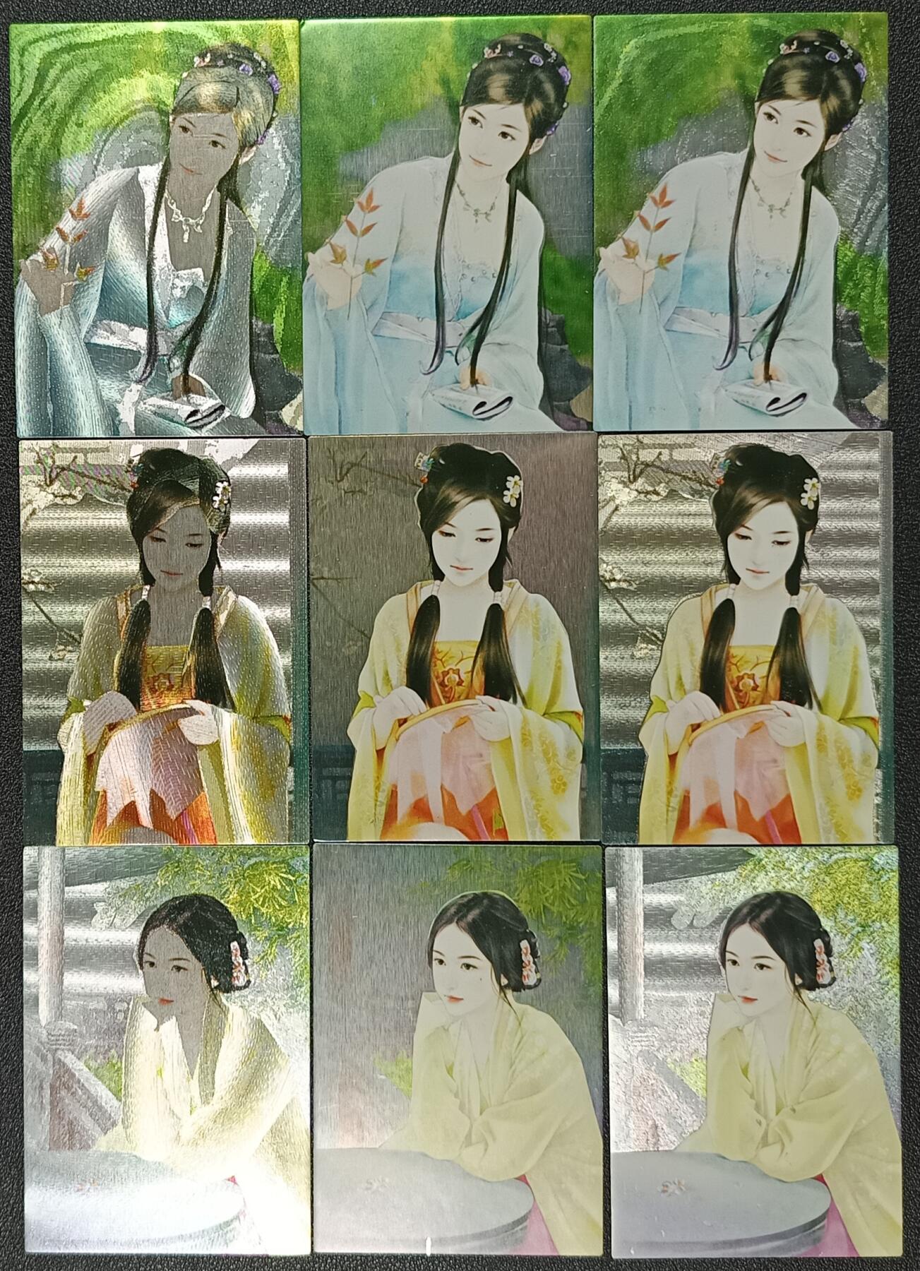 天玑星卡拍第一百零八期《7.28周一截拍》持续收拍收评中 满赠卡需备注 宁缺卡牌 美人诗词系列 十七张