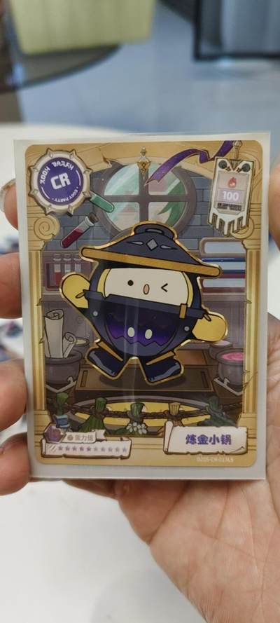 秋原瞳的小店第十八期（雨后夏天的那个傍晚🌆，泥土，青草，小青虾） - 卡游蛋仔派对大卡位cr