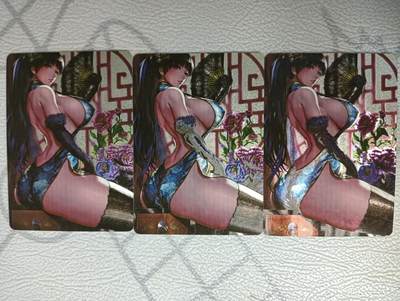 花开卡拍第32期（7月27号周日截拍，品控勿拍!!!拍品不寄存，运费5元，自制卡难免瑕疵，可能存在轻微撞角爆边等出厂瑕疵，品控介意勿拍！） - 妹卡，阿黑粗闪03，三宫