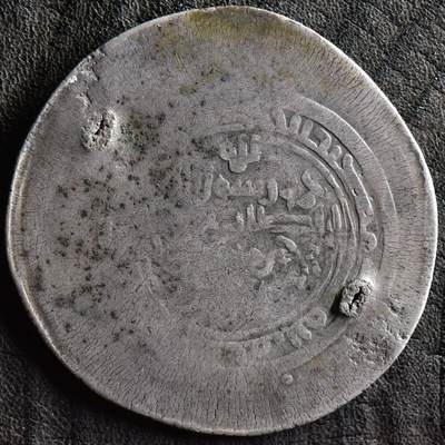【良泉】【直播场】第三十五期，172组 银器、银饰、西方古代钱币专场，8月7日晚19.30点开拍！ - 【藏家出品C】公元974-988年 萨曼王朝，超大银币，15.68克