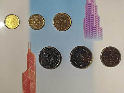香港 70-80年代 硬币 套币 女王版 1豪-5元 全套6枚  - 香港 70-80年代 硬币 套币 女王版 1豪-5元 全套6枚 