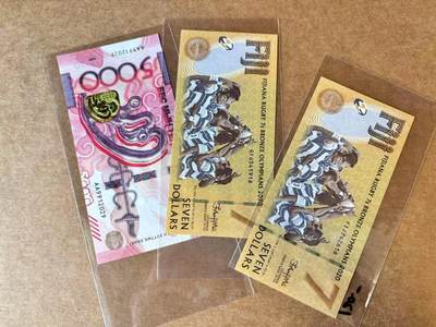 【Blue Auction】世界纸币精拍第701期【精】——18级TOP拍卖/信誉/品质/专业/高效💫 - 【一组3张 含AA冠无47】哈萨克斯坦 2023年5000坚戈&斐济 2022年奥运橄榄球夺冠纪念钞 尾二同 全新UNC