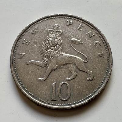 🌹外币初藏🌹🐯2025年第80场  每周二四六晚8️⃣点 接代拍 - 英国1969年10便士