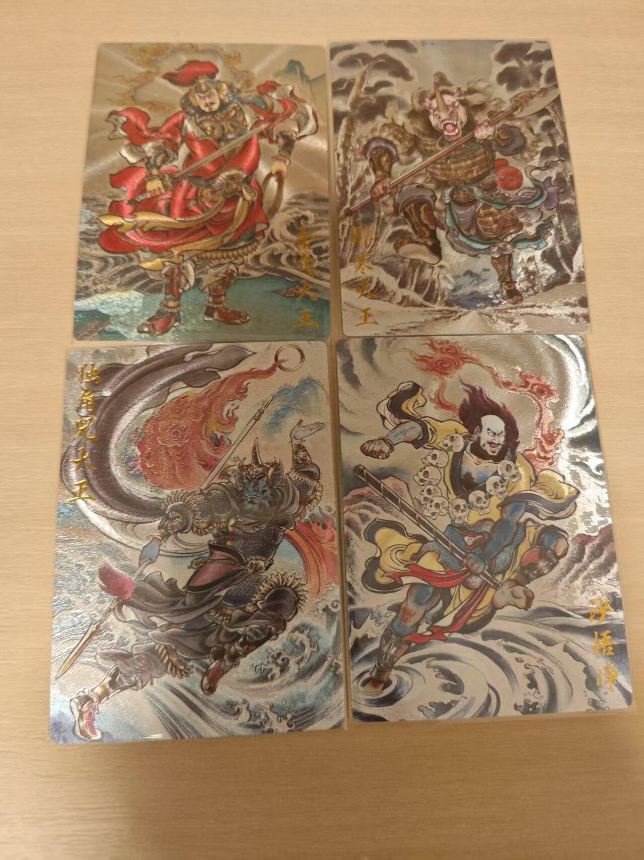 夜之极第二十六期 （7月26日周六晚6点半截拍，欢迎竞拍） 卡德曼 四人物 裸卡粗闪