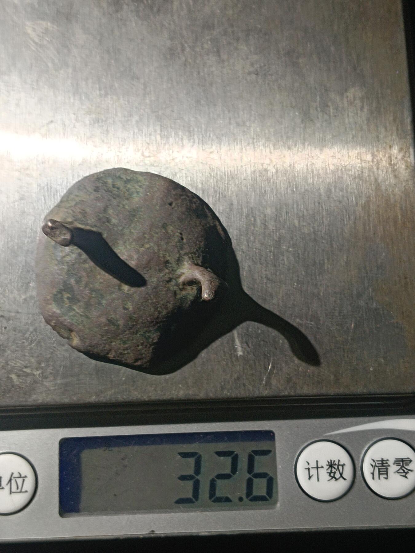 59期回流戒指饰品杂件纪念章丝路钱币专场