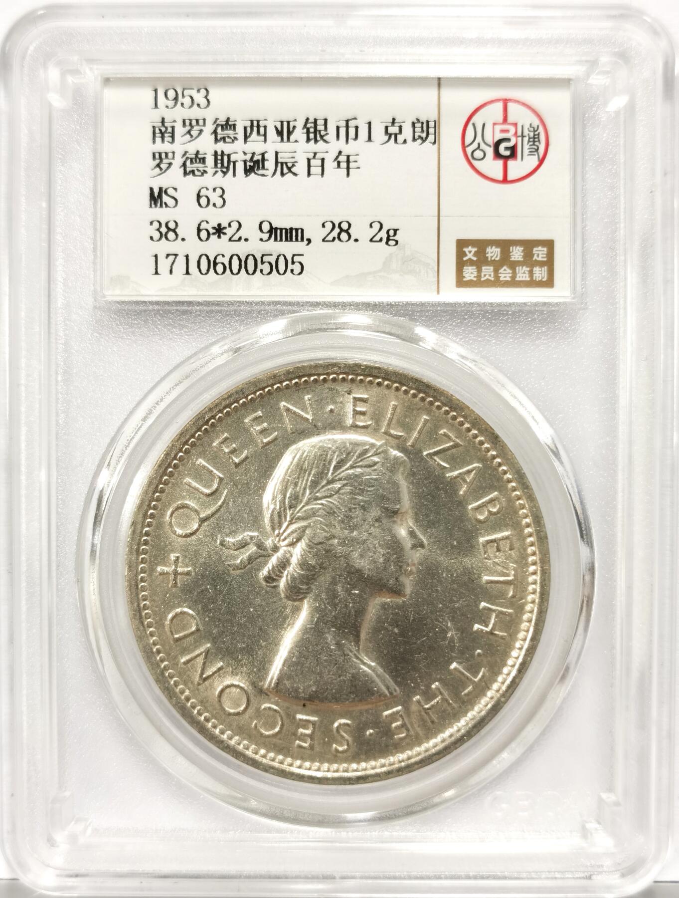 博洋堂德系小专场暨第132期（全场包邮）
