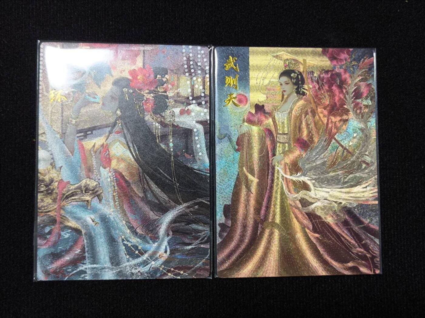 夜之极第二十六期 （7月26日周六晚6点半截拍，欢迎竞拍）