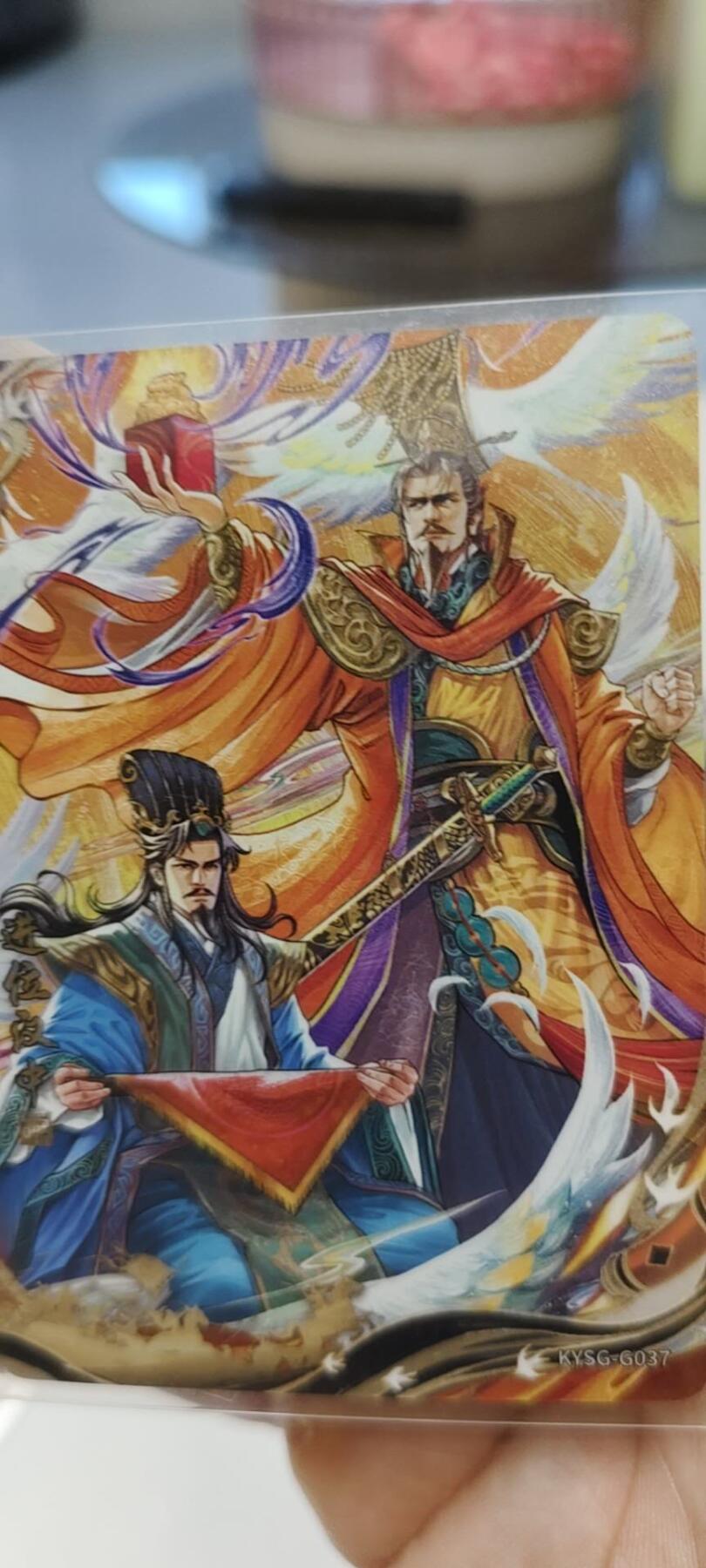 秋原瞳的小店第十八期（雨后夏天的那个傍晚🌆，泥土，青草，小青虾） 卡游三国千古一瞬