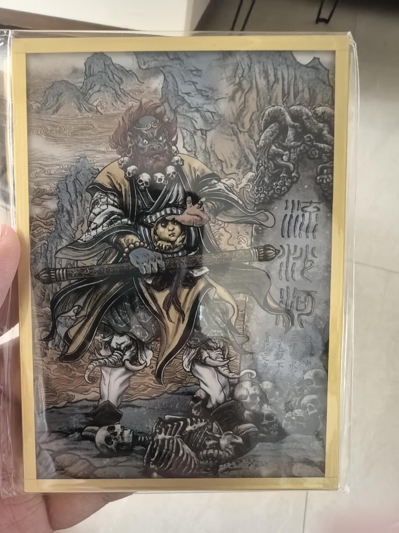 多吉Vajra【传奇反骨仔】集画家色纸盲盒 流沙河