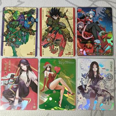 花开卡拍第32期（7月27号周日截拍，品控勿拍!!!拍品不寄存，运费5元，自制卡难免瑕疵，可能存在轻微撞角爆边等出厂瑕疵，品控介意勿拍！） - 驴打滚卡牌 彩闪霞光闪6张打包 冯宝宝 龙珠 